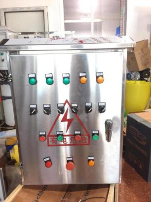 不銹鋼室內電箱