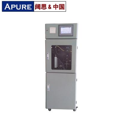 氨氮測定儀-氨氮在線自動監測儀