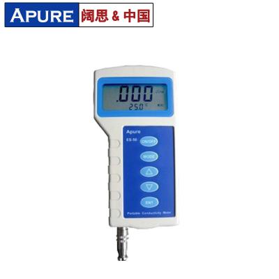 便攜式導電儀ES-50