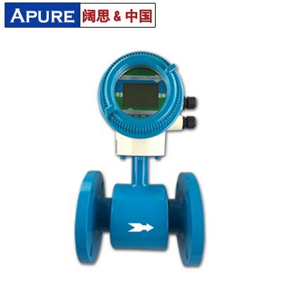 [APURE]愛普爾系列智能電磁流量計