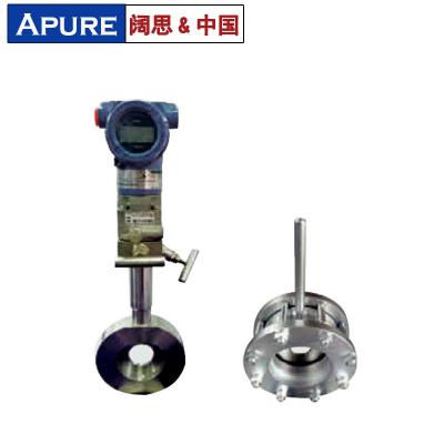 [APURE]JKLK系列節(jié)流孔板流量計 與智能差壓變送器配套使用