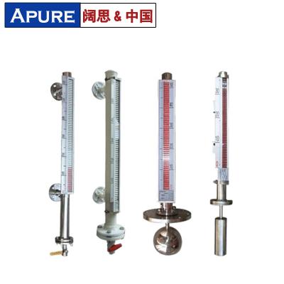 [APURE磁翻板液位計]防爆磁翻板液位計UHZ型