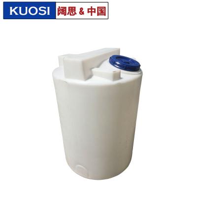 PE加藥桶，塑料加藥箱，攪拌桶