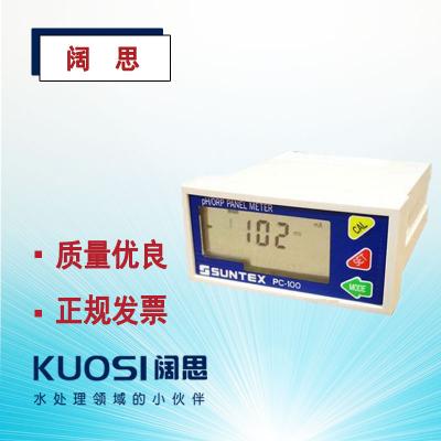 suntex PH計PC-100工業在線測試儀ph/orp控制器酸度計-上海闊思電子有限公司官網 suntex PH計PC-100工業在線測試儀ph/orp控制器酸度計