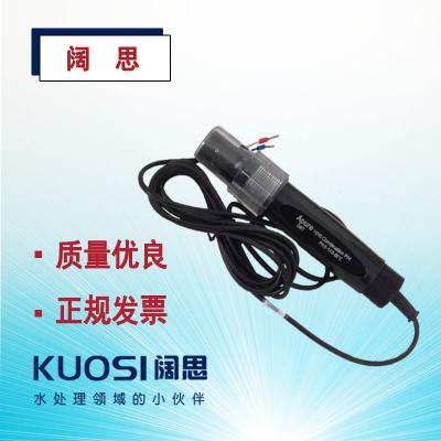 PH電極GRT1010愛(ài)普爾APURE工業(yè)在線塑殼溫補(bǔ)3米PH/ORP電極探頭