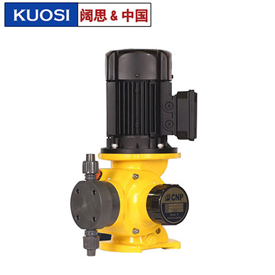 南方工業(yè)計量泵GM0120PQ1MNN 泵頭/調(diào)節(jié)方式可選 泳池水處理機(jī)械泵