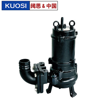 南方WQ潛水排污泵80WQ40-10-3 建筑樓宇、醫院等污水污物潛水電泵