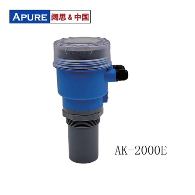 (Apure)  AK-2000E一體式超聲波液位計
