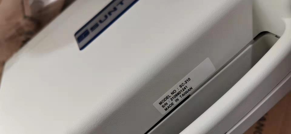 手提式電導(dǎo)率儀SC-210/8-243