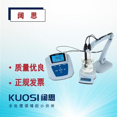 ● 具有自動校準、自動溫度補償、數據儲存、RS232輸出、時鐘顯示、功能設置和自診斷信息等智能化功能。  ● 有三種不同的測量模式：穩定顯示模式；定時測量模式；連續測量模式。  ● 氟電極量程: 1～6 pF (10-1 ～10-6 mol/L)。  ● 配置電極：氟離子電極，參比電極，溫度電極和三復合pH電極。  ● 配置溶液：氟離子標準溶液，參比電極溶液和pH校正溶液。