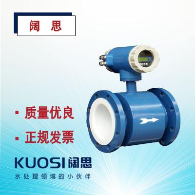 專業(yè)檢測 精度高  壽命長 應用廣泛 質量有保證