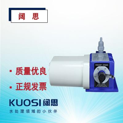 AILIPU愛力浦JM系列機(jī)械計(jì)量泵 隔膜加藥泵 耐腐電動(dòng)泵