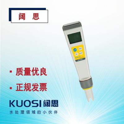 數顯pH計618N型 JENCO/任氏迷你防水數顯玻璃燈泡電極酸度計