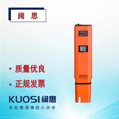 迷你數顯PH計110型 JENCO/任氏酸度計 口袋導電度計測試筆