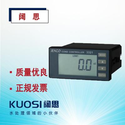JENCO/任氏3321型在線電導(dǎo)率/電阻率/溫度變送器控制器（單機）