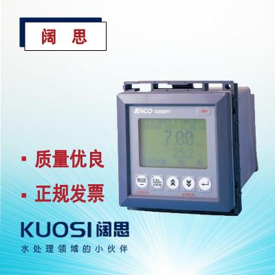 PH/溫度變送器6308PT 任氏/JENCO微電腦酸度氧化還原成套控制器