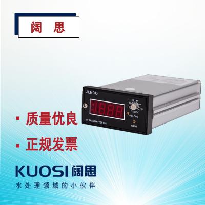 JENCO/任氏691在線(xiàn)PH變送器(單機(jī)) 工業(yè)PH酸度計(jì)水質(zhì)在線(xiàn)分析儀