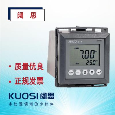 在線(xiàn)PH/ORP變送器6TX 任氏/JENCO工業(yè)酸度/氧化還原控制器(單機(jī)）