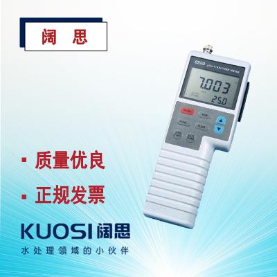 PH/ORP計(jì)6250 JENCO/任氏便攜數(shù)顯儀器 pH/mV/離子儀微型手持儀器