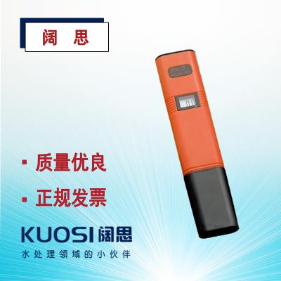 115型筆式數(shù)顯電導(dǎo)計(jì) JENCO/任氏酸度計(jì) 口袋導(dǎo)電度計(jì)測試筆