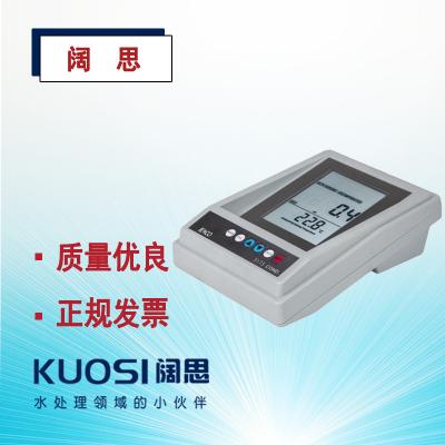 3173R型臺式屏電導(dǎo)/鹽度/TDS計(jì) JENCO/任氏總固體容量檢測儀