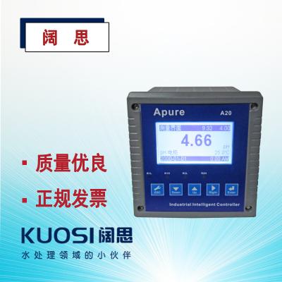 Apure愛(ài)普爾A20PR系列工業(yè)在線(xiàn)PH/ORP控制器ph傳感器酸度計(jì)ph計(jì)