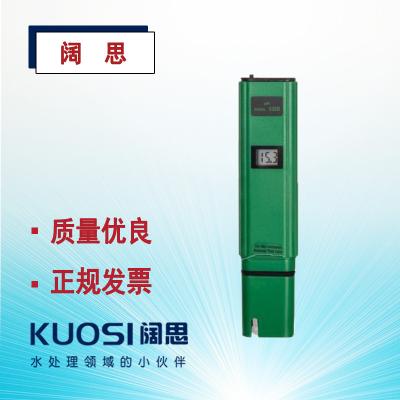 JENCO/任氏650型數顯ORP( 氧化還原電位) 計泳池種植業筆式測量儀