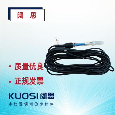 玻璃強堿電極GRT1120B愛普爾Apure水質監測常溫常壓PH計探頭