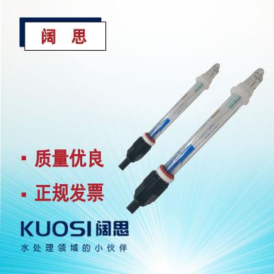 工業PH計電極GRT1320W愛普爾Apure玻璃高溫在線pH電極酸度計探頭