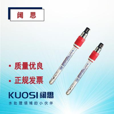 在線pH電極InPro3250 梅特勒液態電解液預加壓耐介質反滲PH探頭