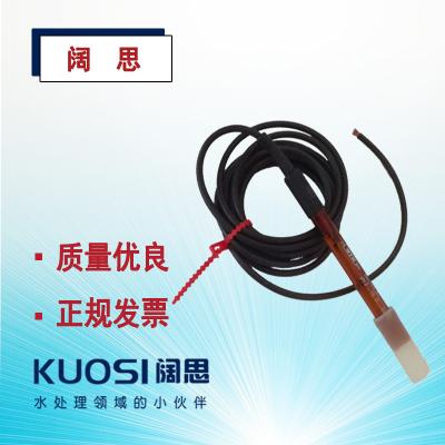 SenTix XO在線ORP電極 固態(tài)電解液耐污染工業(yè)PH計(jì)檢測(cè)儀探頭