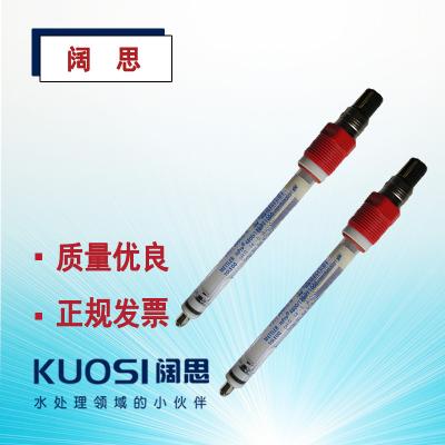 防爆PH電極InPro4800 梅特勒高溫酸度計耐壓耐介質反滲PH電極