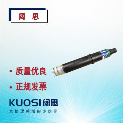 在線余氯電極 CLE2.2-4P 消毒殺菌過程水質監測儀表附件電極 在線余氯電極 CLE2.2-4P 消毒殺菌過程水質監測儀表附件電極