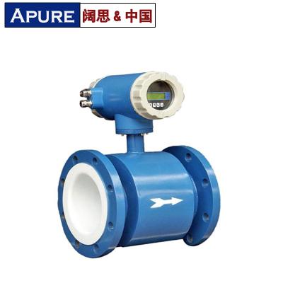 APURE電磁流量計(jì) （一體式、分體式）耐腐蝕電磁流量計(jì)