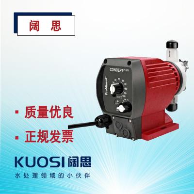工業(yè)計量泵 普羅名特Prominent電磁泵 CNPB1002型流體輸送加藥泵