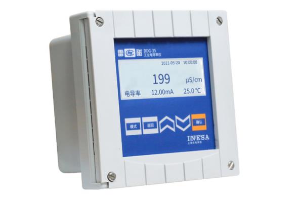 工業電導率儀DDG-35
