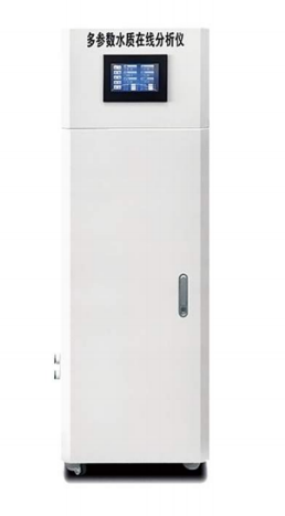KS-500柜式多參數水質監測儀