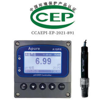 PH水質自動分析儀  A10PR-CCEP