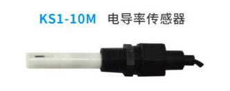 Apure電導率傳感器