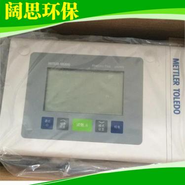 梅特勒 實(shí)驗(yàn)室PH臺(tái)式酸度計(jì)