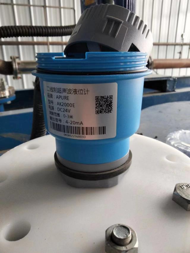 一體式超聲波液位計(jì)