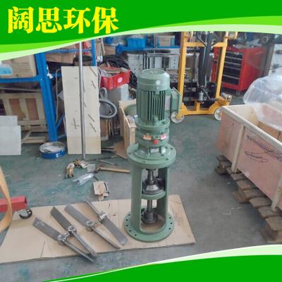 銷售 立式加藥攪拌機(jī) 加藥攪拌機(jī) 加藥裝置攪拌機(jī) 銷售 立式加藥攪拌機(jī) 加藥攪拌機(jī) 加藥裝置攪拌機(jī)