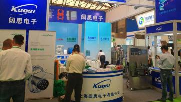 2018年5月3-5日，上海闊思電子有限公司受邀參加了第十九屆中國環博會(IE expo 2018)。為期三天的行業盛展，云集了內外1800余家企業參展，集中展示了環保產業前瞻技術與科技成果。