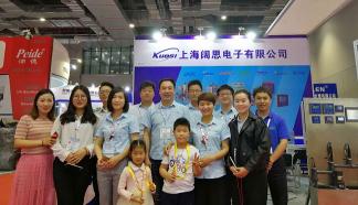 2018年5月31日-6月2日，第十一屆 AQUATECH CHINA上海水展在會展中心(上海)成功舉辦。上海闊思電子有限公司攜眾多水處理產品參展，展臺現場人氣高漲，參展觀眾和采購商紛紛駐足詢問。