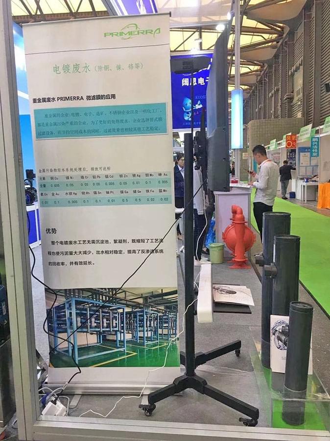 1563340632494385.jpg 1555745186144556-1.jpg