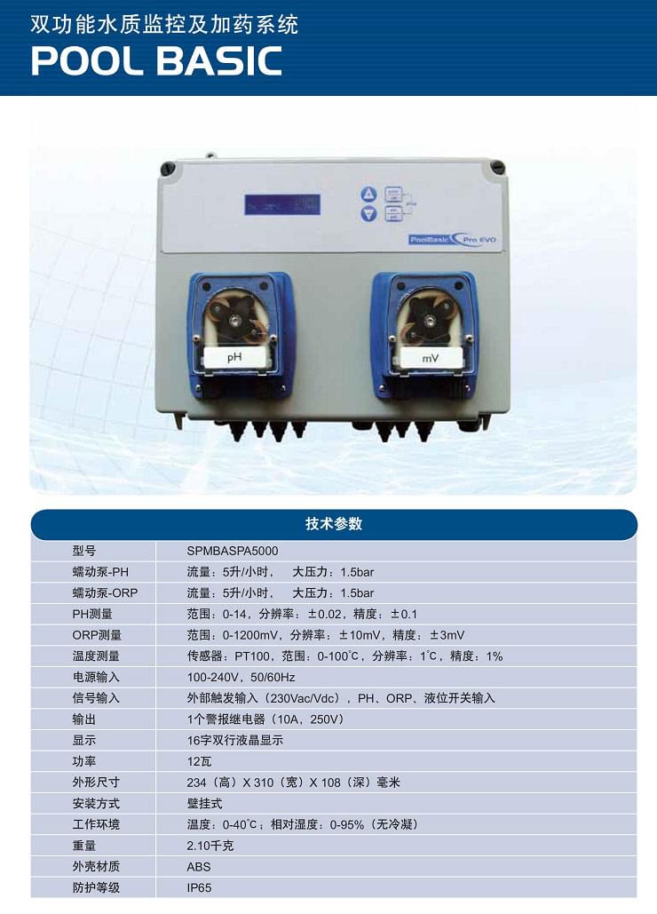 1565749165692614.jpg 1533545464345988-1 (1).jpg