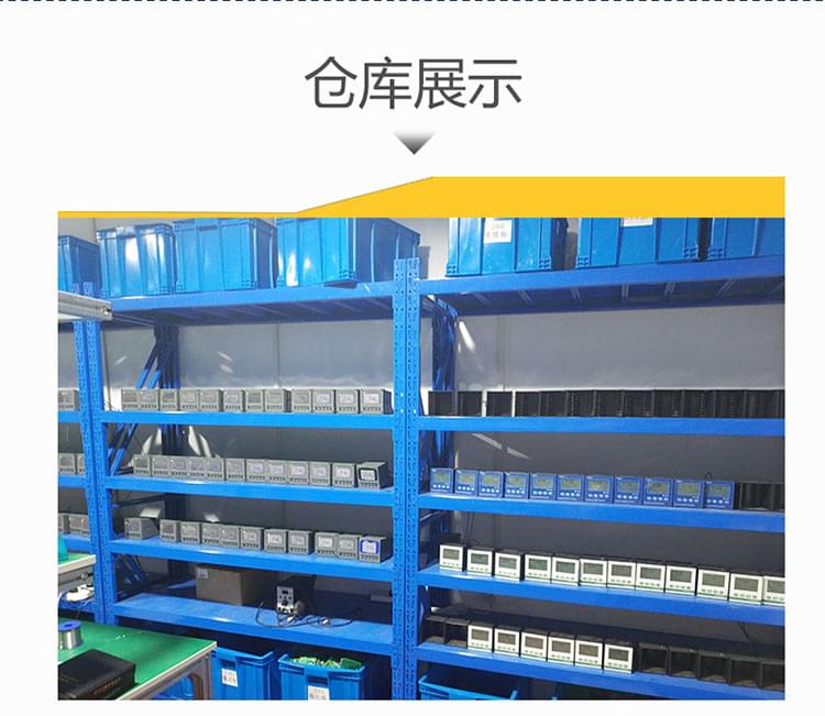 1575362250321100.jpg 12236360174_1694509511 (1).jpg