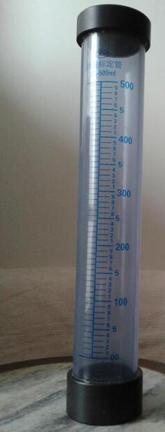 1608281394687522.jpg 2.jpg