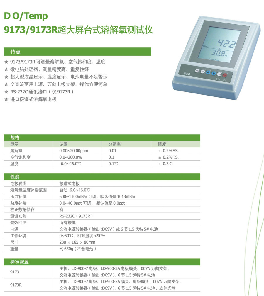 1651806199478971.jpg 16.jpg