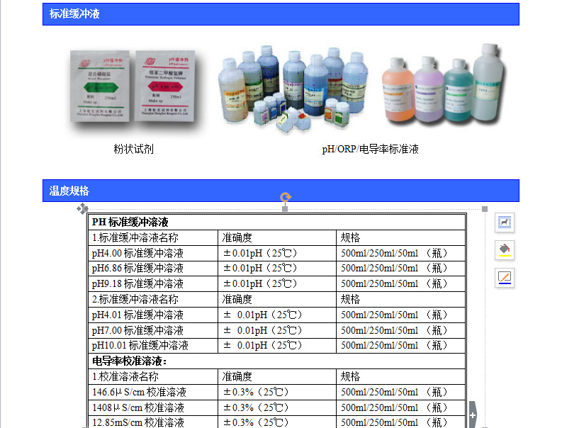 1653020797439795.jpg 32.jpg